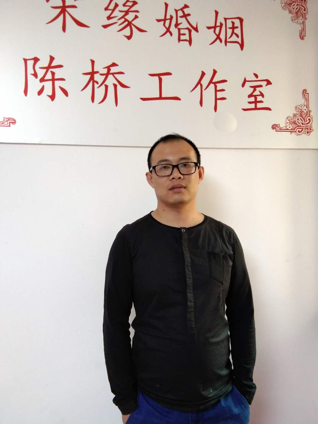 陈广元