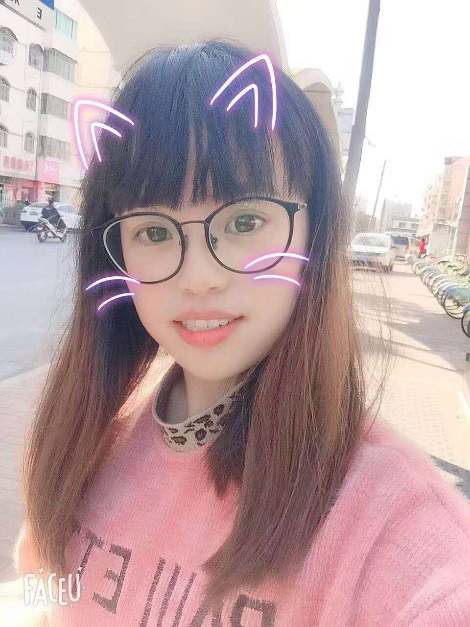 季宇婷