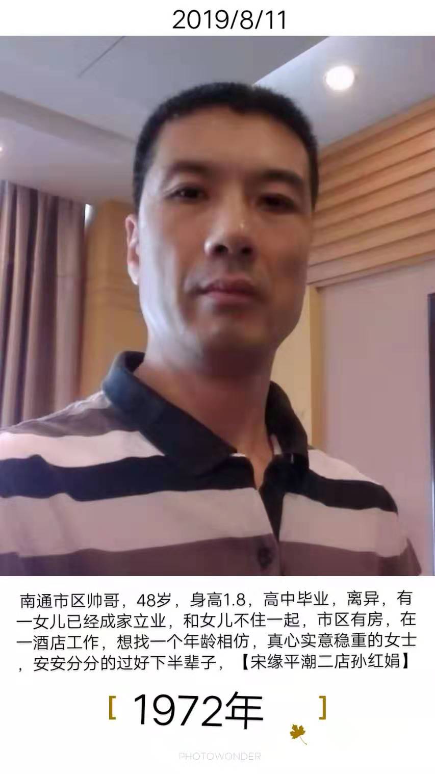 蔡辉