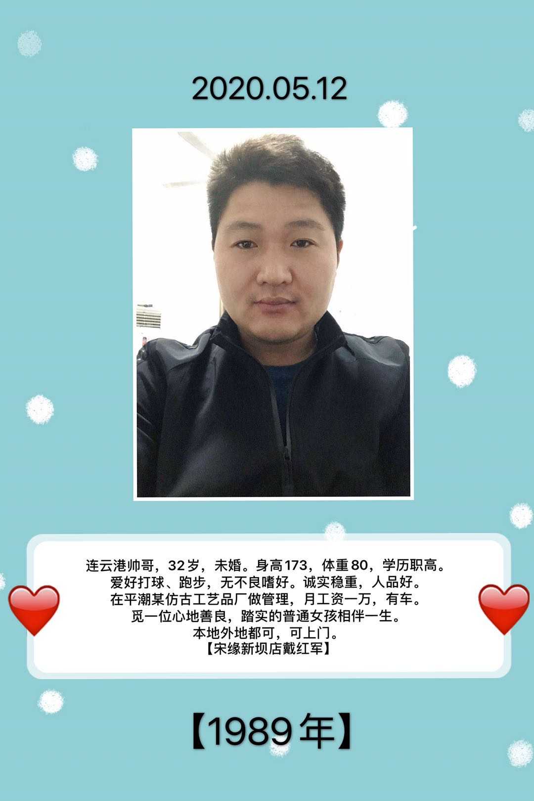 徐某某